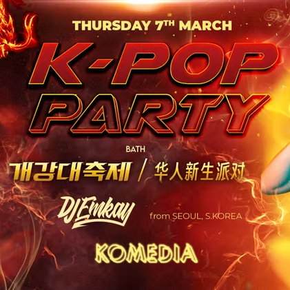 K-Pop Party Bath with DJ EMKAY